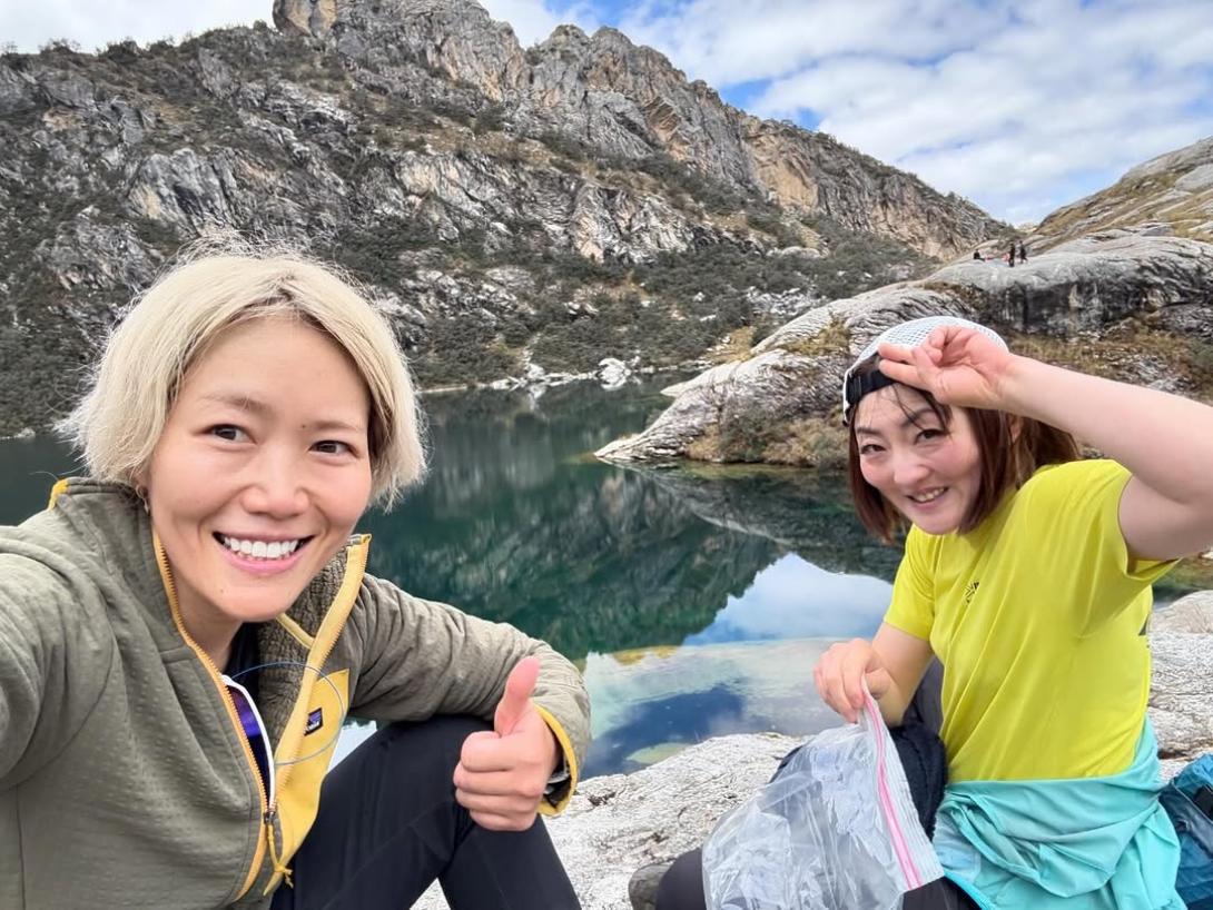 Rescataron a la turista japonesa que sobrevivió en el nevado Huascarán
